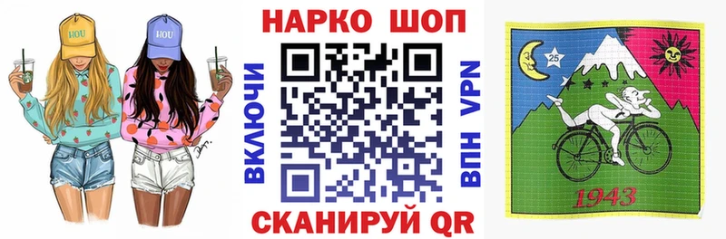 Наркошоп купить Бошки Шишки  Alpha PVP  Cocaine  Галлюциногенные грибы  Меф мяу мяу  Гашиш  Каменск-Уральский