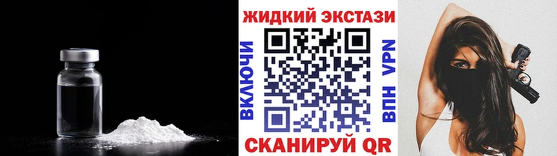 Бутират буратино Каменск-Уральский