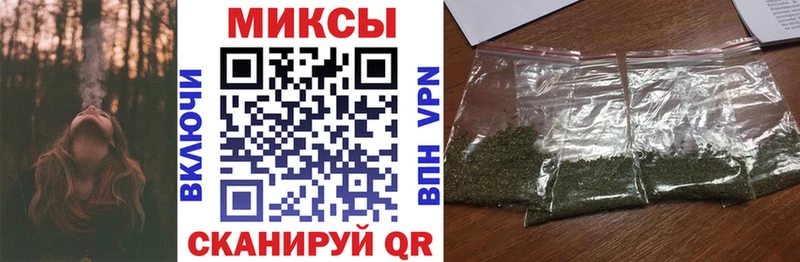 Купить  Каменск-Уральский  БУТИРАТ оксибутират 