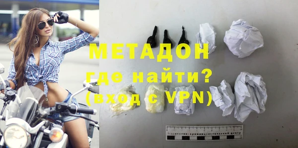 метадон Липки