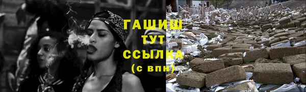 ешки Лихославль