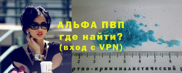 метадон Липки