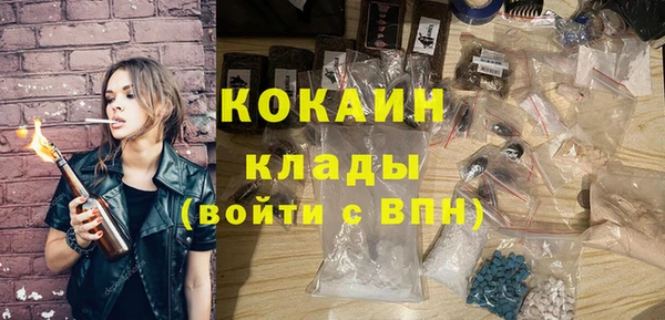 метадон Липки