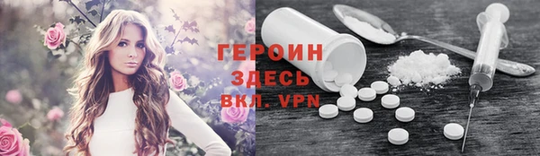метадон Липки