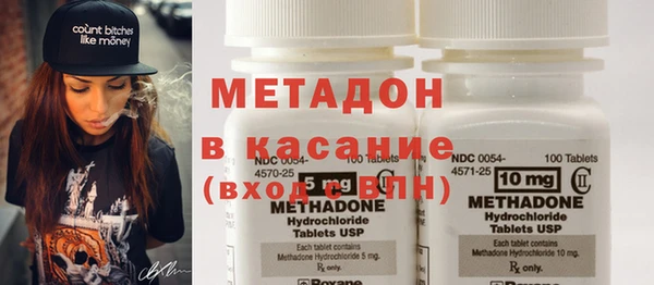 ешки Лихославль