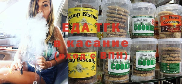 метадон Липки