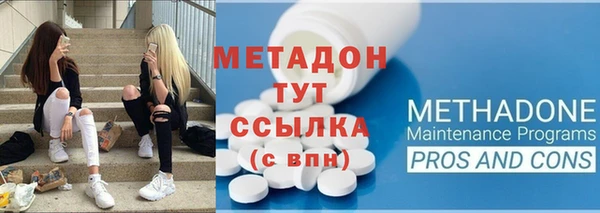 ешки Лихославль