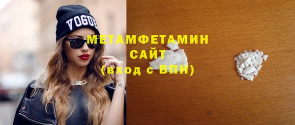 ешки Лихославль