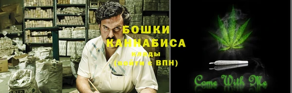 ешки Лихославль