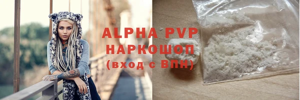 ешки Лихославль