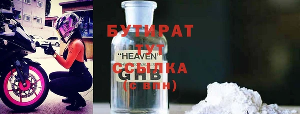 метадон Липки
