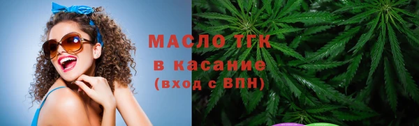 метадон Липки