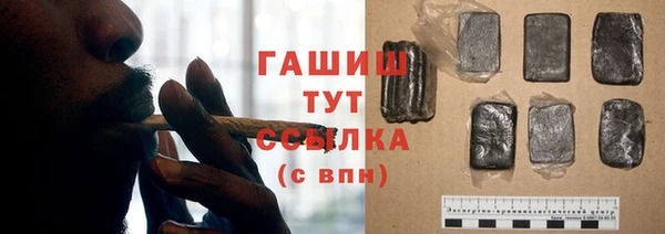 ешки Лихославль