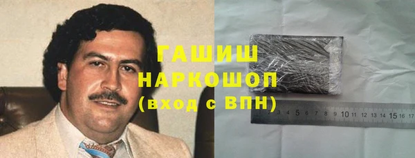 метадон Липки