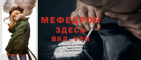 метадон Липки