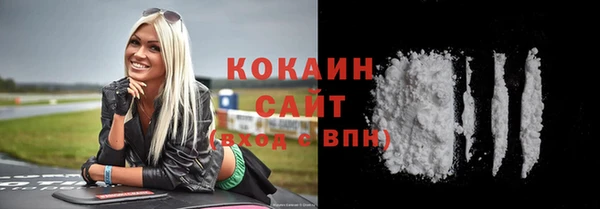 ешки Лихославль