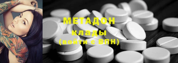сатива Лиски