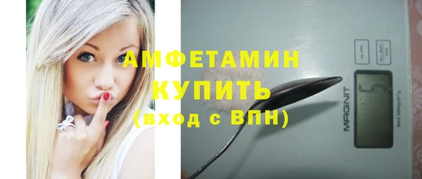 ешки Лихославль