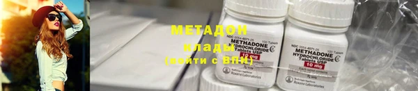 ешки Лихославль