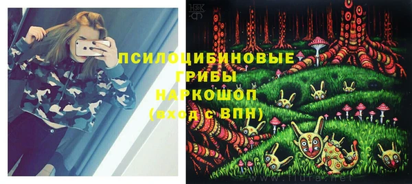 сатива Лиски