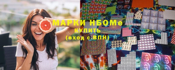 ешки Лихославль