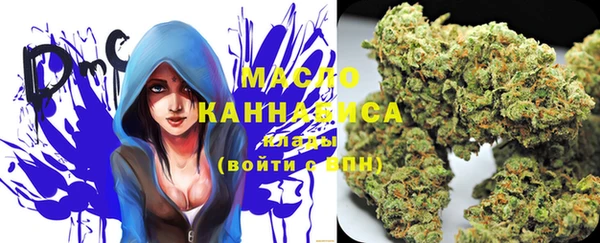 метадон Липки