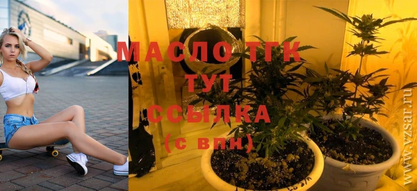 ешки Лихославль