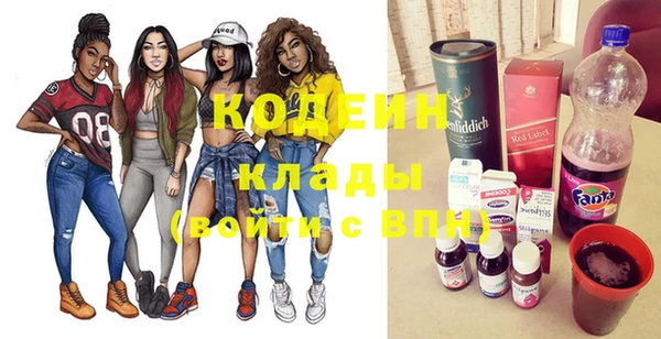 метадон Липки