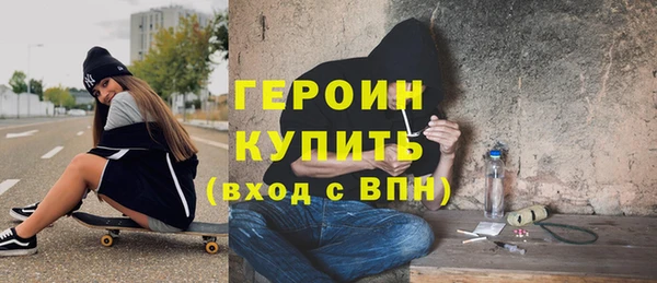 ешки Лихославль