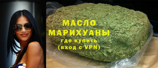 метадон Липки