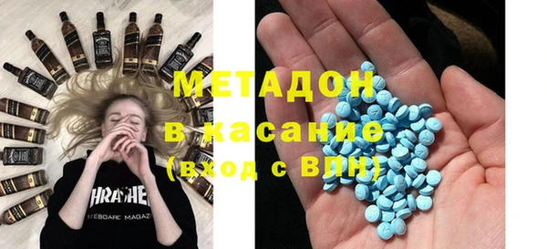 ешки Лихославль