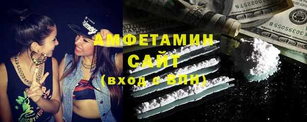 метадон Липки