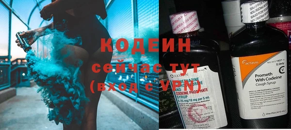 ешки Лихославль