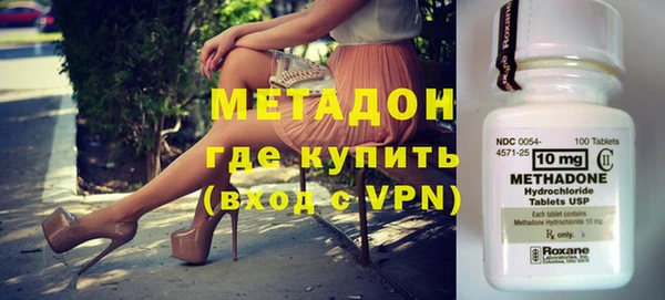 ешки Лихославль