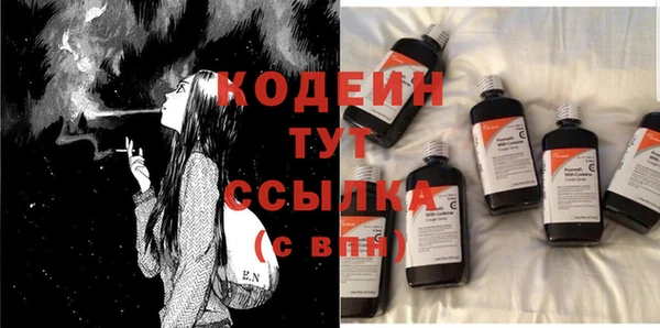 метадон Липки