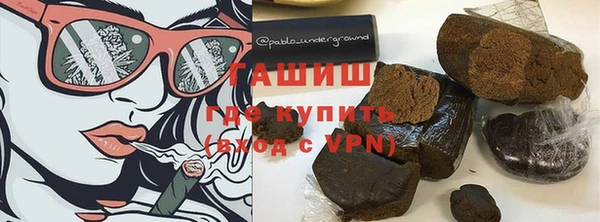 ешки Лихославль