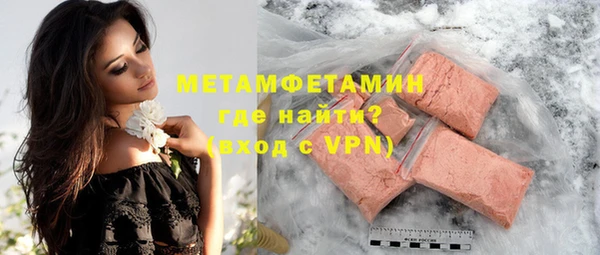 ешки Лихославль