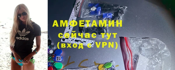 метадон Липки