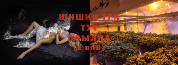 метадон Липки