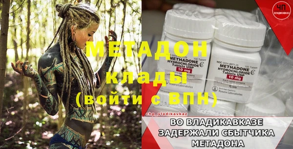 ешки Лихославль