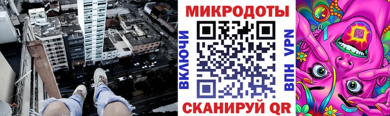 Купить  Каменск-Уральский  Галлюциногенные грибы мицелий 